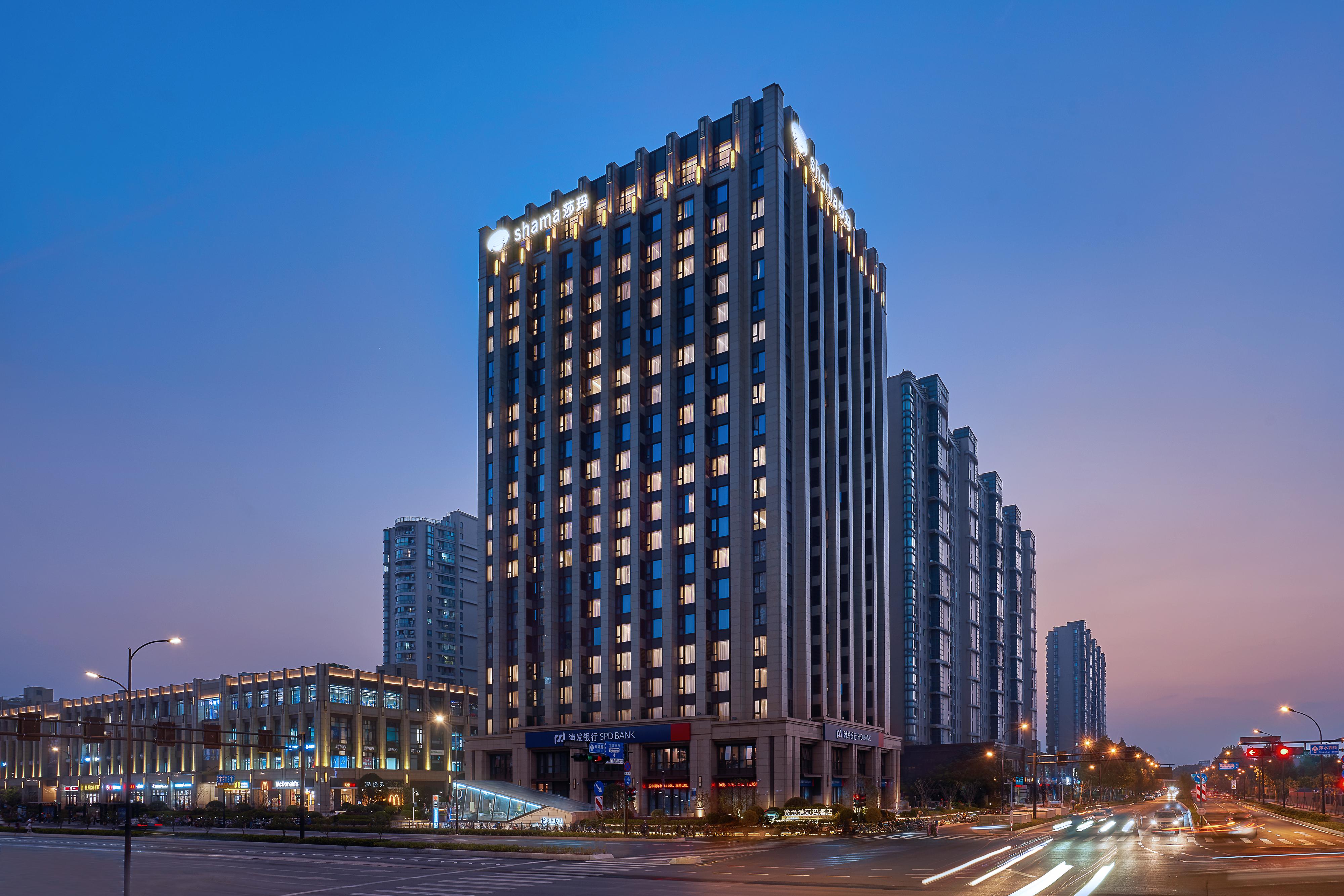 Shama Serviced Apartments Zijingang Hangzhou - Zijingang Campus Zhejiang University, Subway Line2&5 Sanba Station Екстер'єр фото