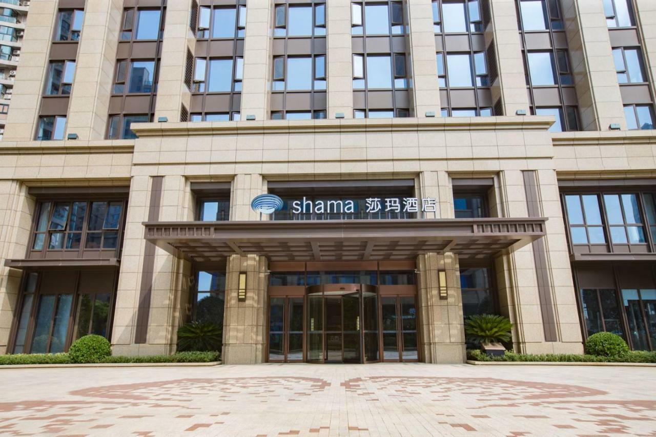 Shama Serviced Apartments Zijingang Hangzhou - Zijingang Campus Zhejiang University, Subway Line2&5 Sanba Station Екстер'єр фото